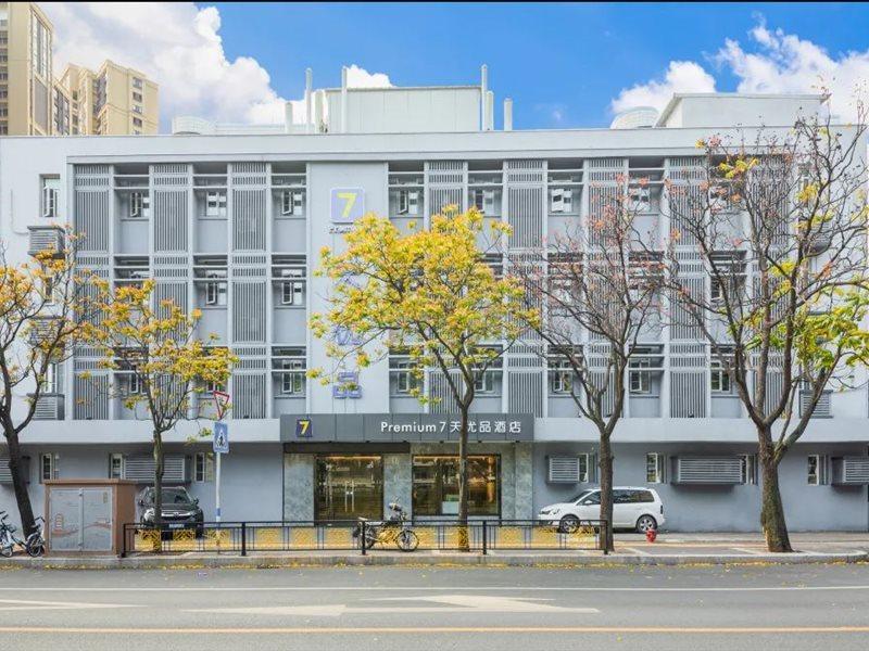 7Days Inn Fuzhou Mawei المظهر الخارجي الصورة