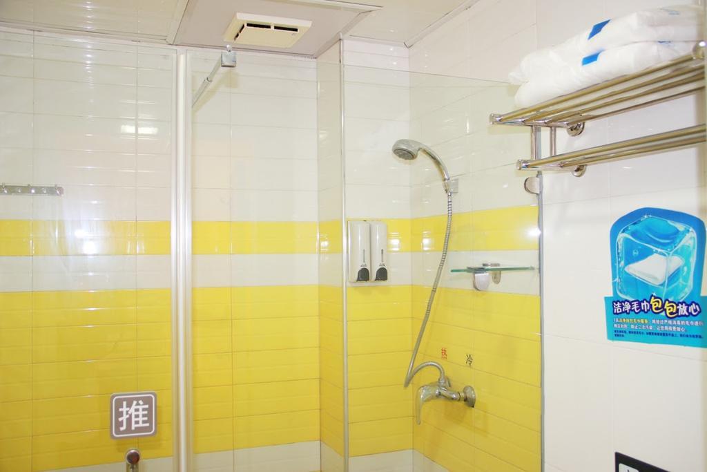 7Days Inn Fuzhou Mawei المظهر الخارجي الصورة