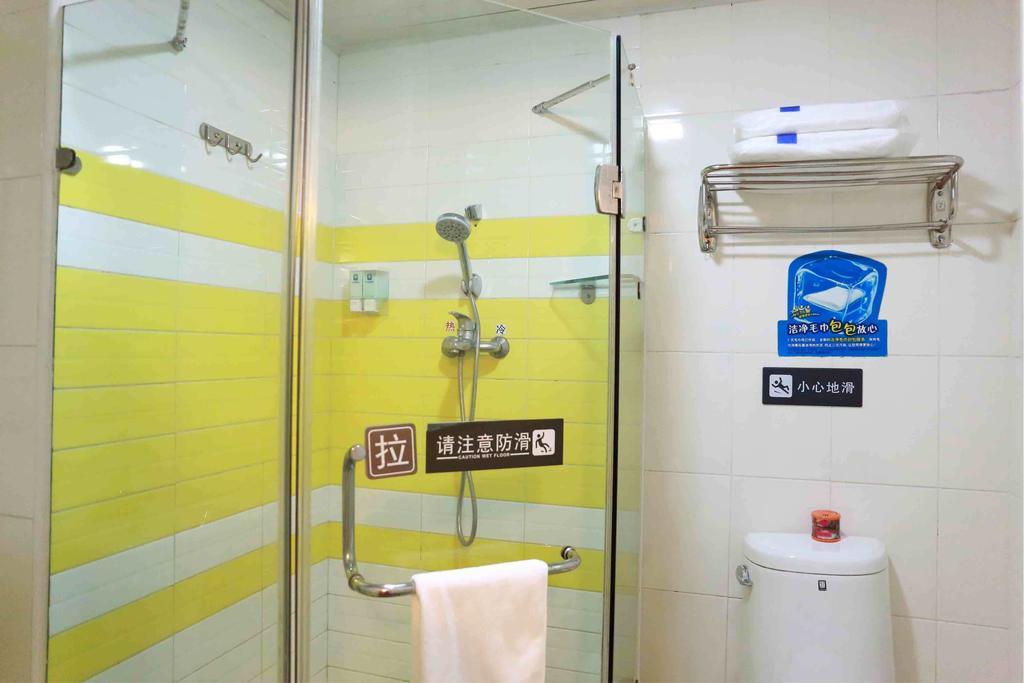7Days Inn Fuzhou Mawei الغرفة الصورة